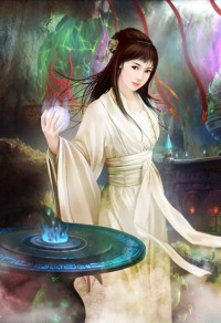 封天龍帝